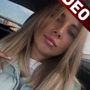Белиоглова Надежда