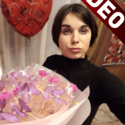 Надя