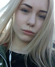 Васильева Дарья