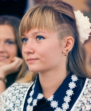 Павлова Алёна