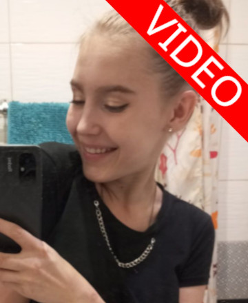 Ирина