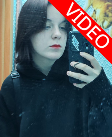 Елизавета