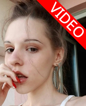 Анна Гергес