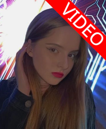 Екатерина Иванова