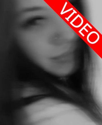 Наина