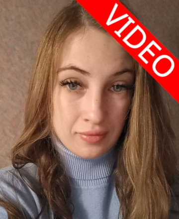 Надежда