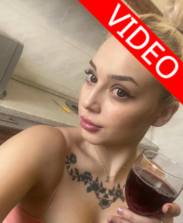 Кристина