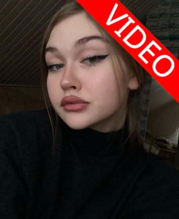 Антонина Михайловна