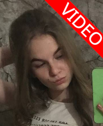 Камила