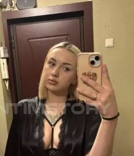 Иванченко Анна Евгеньевна