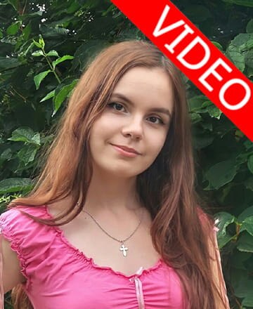 Младшева Евгения Кирилловна