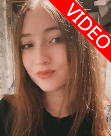 Тананина Валентина Владимировна