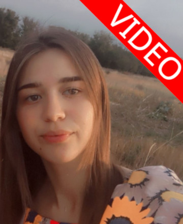 Ушакова Валерия Валерьевна