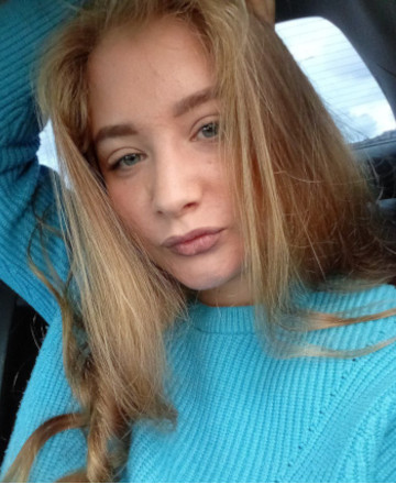 Савченко Софья Алексеевна