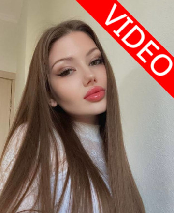 Ерёмина Татьяна Сергеевна