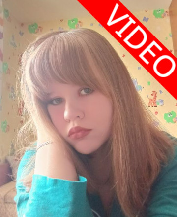 Шубина Дарья Денисовна