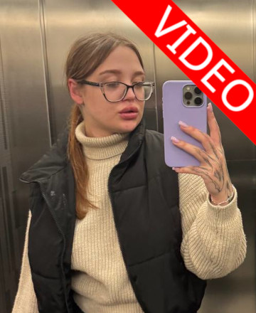 Зяблицева Анастасия Игоревна