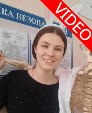 Вагина Анастасия Петровна