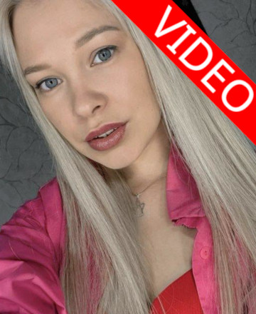 Сысуева Кристина Олеговна