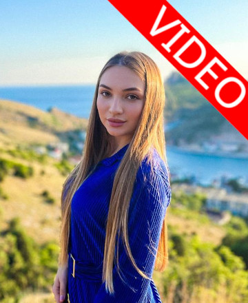 Трохина Дарья Витальевна