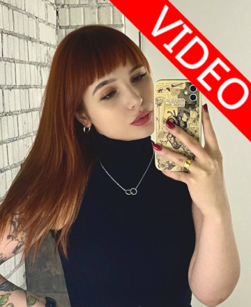 Жуган Галина Ивановна