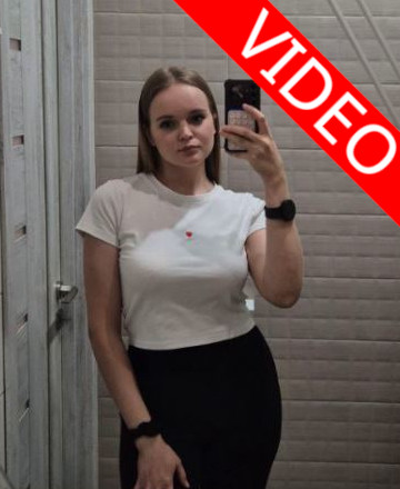 Сафронова Юлия Владимировна