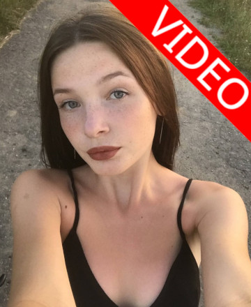 Горнахова Карина Владимировна