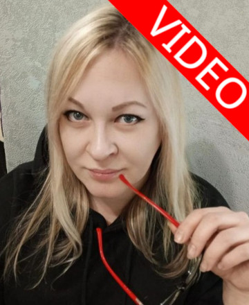 Просветова Наталья Викторовна