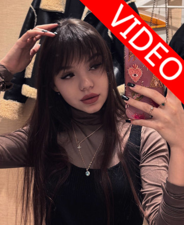 Ананьева Анастасия Павловна
