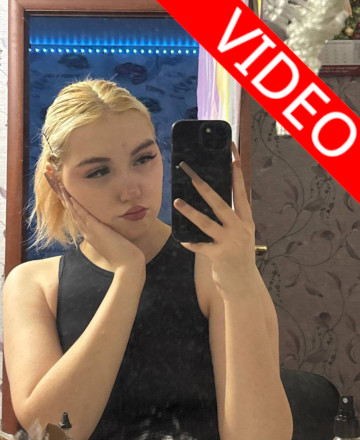 Дорохова Екатерина Викторовна