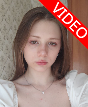 Калабанова Ярославна Руслановна