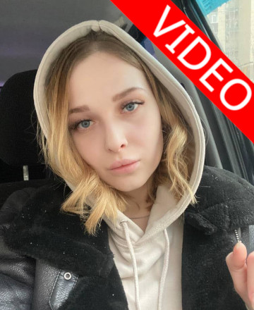 Фисунова Мария Эдуардовна