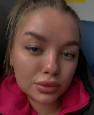 Сахно Кристина Александровна