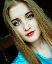Ирина