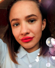 Элина