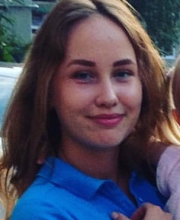 Биктимирова Карина