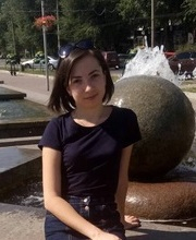 Постригань Любовь