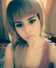 Анаис Асматовна