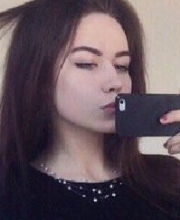 Кира