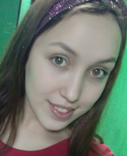 Марина
