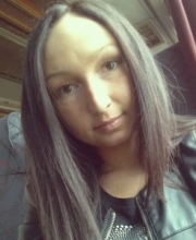 Бикеева Елена
