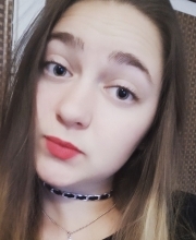 Ленда Виктория