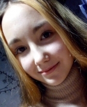 Огнёва Диана