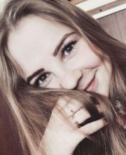 Гапичева Евгения