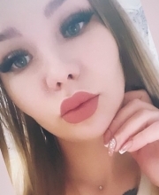 Байгушкина Елена