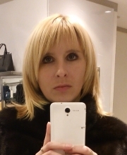 Вахрушева Елена