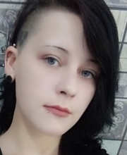 Александра